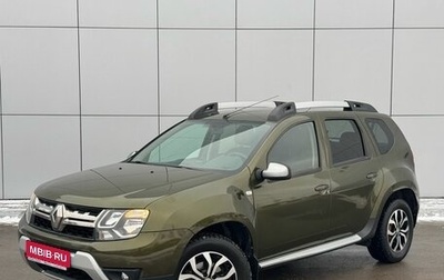 Renault Duster I рестайлинг, 2017 год, 1 390 000 рублей, 1 фотография