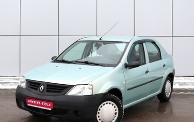 Renault Logan I, 2006 год, 350 000 рублей, 1 фотография