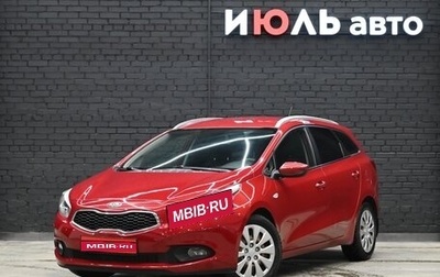 KIA cee'd III, 2013 год, 1 145 000 рублей, 1 фотография