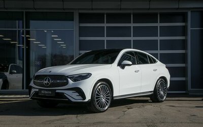 Mercedes-Benz GLC Coupe, 2024 год, 11 890 000 рублей, 1 фотография