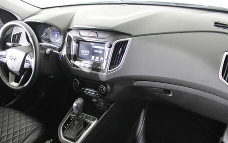 Hyundai Creta, 2021 год, 2 290 000 рублей, 13 фотография