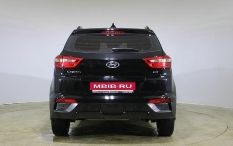 Hyundai Creta, 2021 год, 2 290 000 рублей, 6 фотография