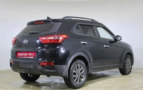 Hyundai Creta, 2021 год, 2 290 000 рублей, 5 фотография