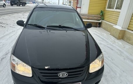 KIA Cerato I, 2007 год, 450 000 рублей, 2 фотография