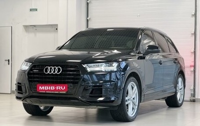 Audi Q7, 2015 год, 4 077 000 рублей, 1 фотография