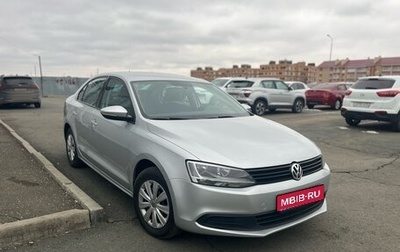 Volkswagen Jetta VI, 2014 год, 1 275 000 рублей, 1 фотография