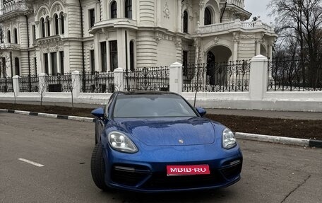 Porsche Panamera II рестайлинг, 2017 год, 7 500 000 рублей, 1 фотография