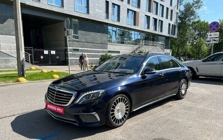 Mercedes-Benz S-Класс, 2015 год, 4 900 000 рублей, 1 фотография