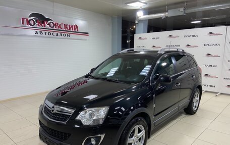 Opel Antara I, 2012 год, 1 150 000 рублей, 2 фотография