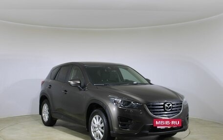 Mazda CX-5 II, 2017 год, 2 230 000 рублей, 3 фотография