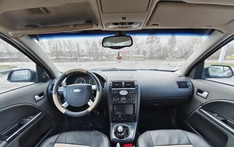 Ford Mondeo III, 2001 год, 249 000 рублей, 6 фотография