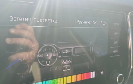 Skoda Kodiaq I, 2019 год, 3 590 000 рублей, 18 фотография