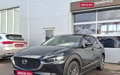 Mazda CX-30 I, 2021 год, 2 650 000 рублей, 1 фотография