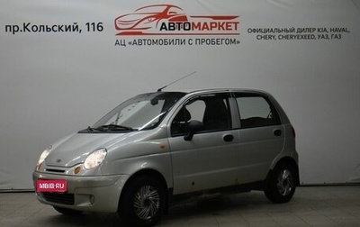 Daewoo Matiz, 2008 год, 199 000 рублей, 1 фотография