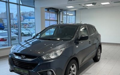 Hyundai ix35 I рестайлинг, 2011 год, 1 221 000 рублей, 1 фотография