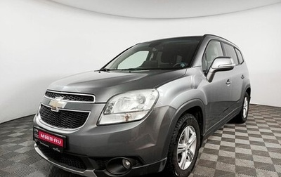 Chevrolet Orlando I, 2014 год, 1 325 000 рублей, 1 фотография