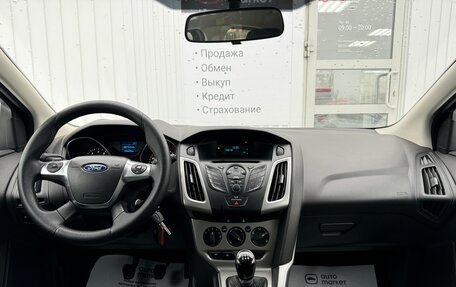 Ford Focus III, 2014 год, 930 000 рублей, 18 фотография