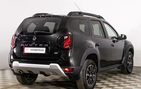 Renault Duster I рестайлинг, 2020 год, 1 799 000 рублей, 5 фотография