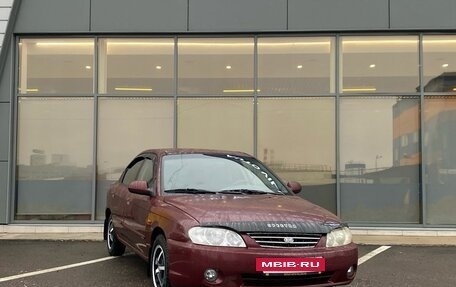 KIA Spectra II (LD), 2006 год, 369 000 рублей, 2 фотография