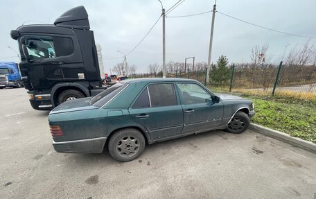 Mercedes-Benz W124, 1993 год, 250 000 рублей, 2 фотография