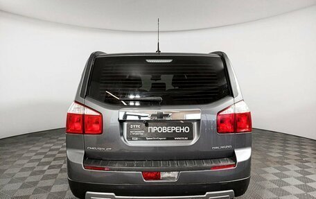 Chevrolet Orlando I, 2014 год, 1 325 000 рублей, 7 фотография