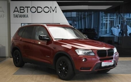 BMW X3, 2012 год, 1 830 000 рублей, 3 фотография