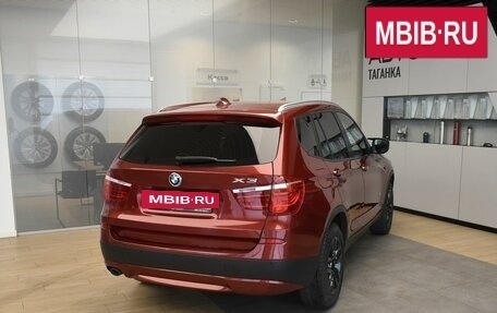 BMW X3, 2012 год, 1 830 000 рублей, 7 фотография