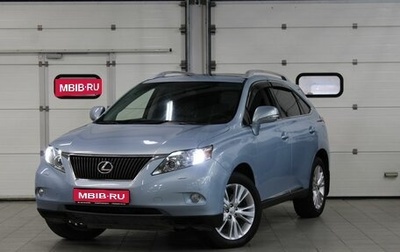 Lexus RX III, 2010 год, 2 550 000 рублей, 1 фотография