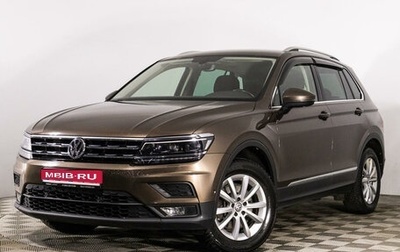 Volkswagen Tiguan II, 2018 год, 3 075 000 рублей, 1 фотография