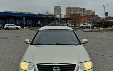 Nissan Almera Classic, 2006 год, 450 000 рублей, 3 фотография