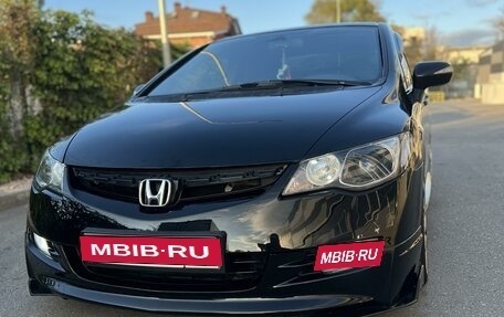 Honda Civic VIII, 2008 год, 1 050 000 рублей, 16 фотография