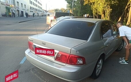 KIA Magentis I, 2005 год, 90 000 рублей, 5 фотография