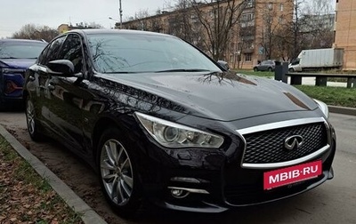 Infiniti Q50 I рестайлинг, 2016 год, 2 250 000 рублей, 1 фотография