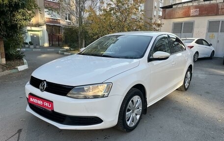 Volkswagen Jetta VI, 2013 год, 1 360 000 рублей, 1 фотография