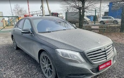 Mercedes-Benz S-Класс, 2017 год, 4 390 000 рублей, 1 фотография