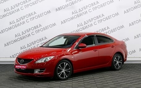 Mazda 6, 2008 год, 949 000 рублей, 1 фотография