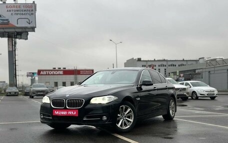 BMW 5 серия, 2014 год, 1 820 000 рублей, 1 фотография