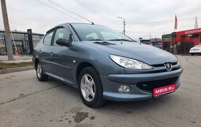 Peugeot 206, 2008 год, 299 999 рублей, 1 фотография