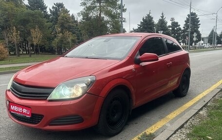 Opel Astra H, 2007 год, 600 000 рублей, 1 фотография