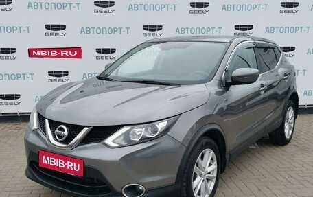 Nissan Qashqai, 2017 год, 1 800 000 рублей, 1 фотография