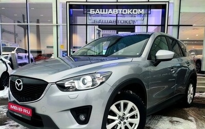 Mazda CX-5 II, 2012 год, 1 600 000 рублей, 1 фотография