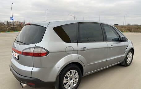 Ford S-MAX I, 2008 год, 880 000 рублей, 6 фотография