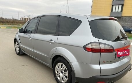 Ford S-MAX I, 2008 год, 880 000 рублей, 7 фотография