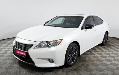 Lexus ES VII, 2012 год, 1 962 900 рублей, 1 фотография