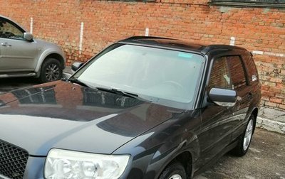 Subaru Forester, 2007 год, 1 050 000 рублей, 1 фотография