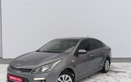 KIA Rio IV, 2018 год, 1 550 000 рублей, 1 фотография