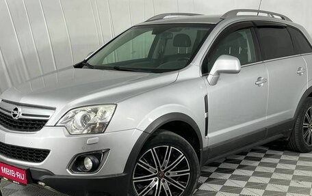 Opel Antara I, 2013 год, 1 400 000 рублей, 1 фотография