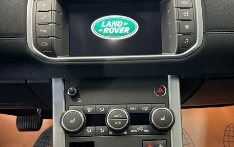 Land Rover Range Rover Evoque I, 2017 год, 2 900 000 рублей, 11 фотография