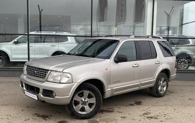 Ford Explorer III, 2004 год, 615 000 рублей, 1 фотография