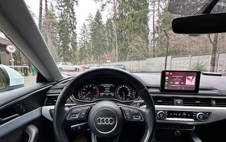 Audi A5, 2018 год, 3 199 900 рублей, 2 фотография